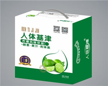 陜西禮品包裝盒-飲料包裝